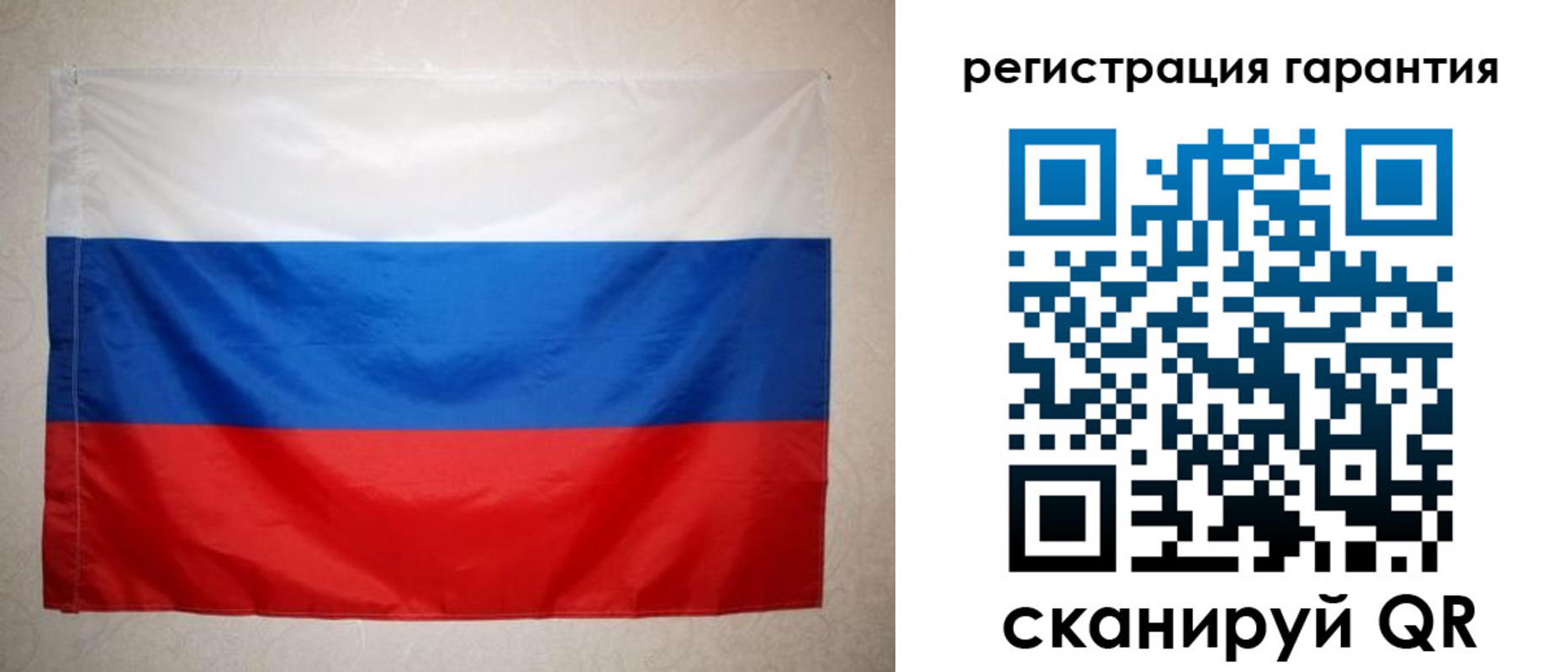 найти адрес прописки в Подольске